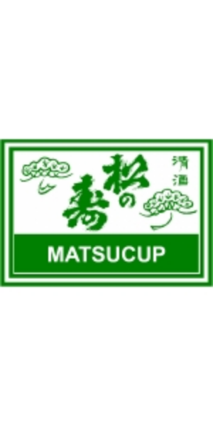 Matsui Shuzo Matsu Cup Futsushu (180ml)