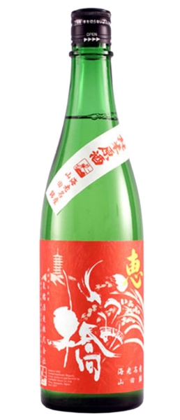 Izumibashi Megumi Red Label Junmai Genshu (720ml)