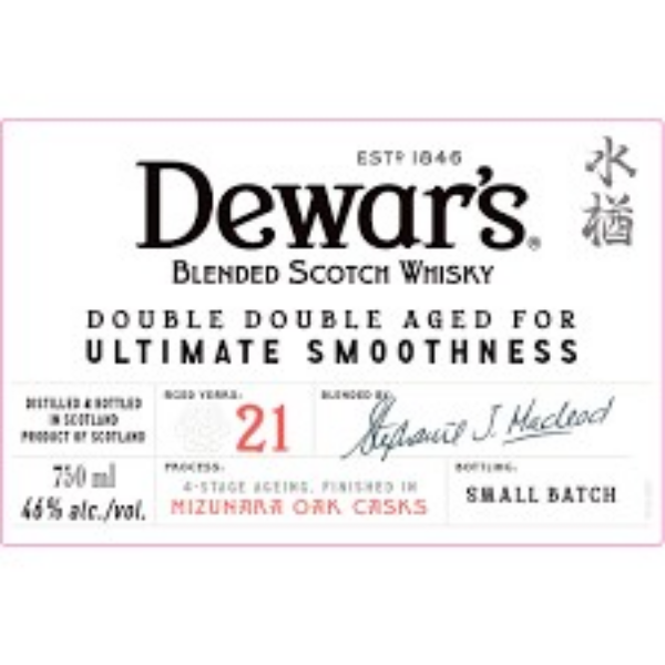 Dewar’s Double Double 21 yr Mizunara Oak Cask Scotch Whiskey 750ml