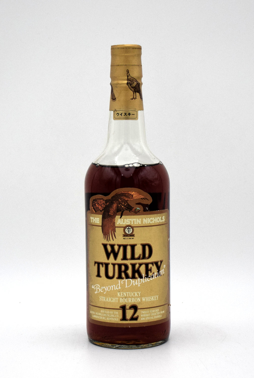 Wild Turkey ‘Beyond Duplication’ 12 Year Old Bourbon (1991 Vintage)