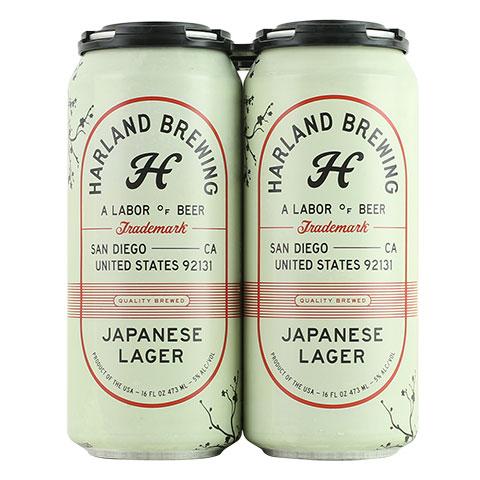 Harland Japanese Lager  4pk