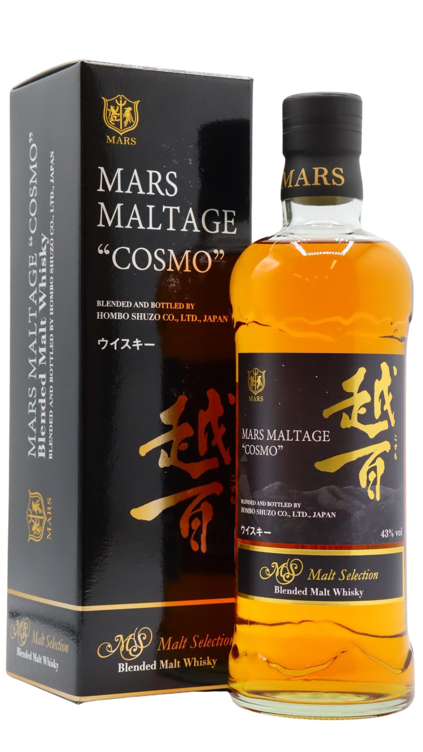 Mars – Maltage Cosmo Whisky 70CL