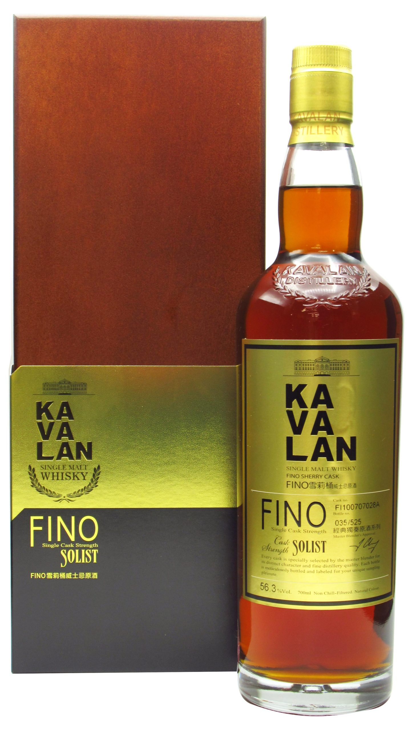 Kavalan – Solist Fino Sherry Single Cask #028A 2010 Whisky 70CL